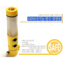 올웨이 다기능 경광봉 후레쉬