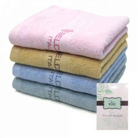 벨카리노 엣센스 타올(1p) 40x80cm #2