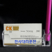 작은이미지: 크리스탈 명함꽂이 / 투명 명함꽂이 #2