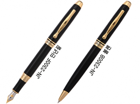 잭니클라우스 포세이돈 펜 JN-2300B #3