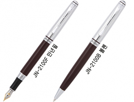 잭니클라우스 데메테르 만년필 JN-2100F, 고급 명품 만년필 #3