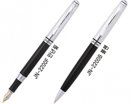잭니클라우스 데메테르 펜 JN-2200B #3