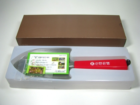 WB- 300R 웰빙 모종삽 #2