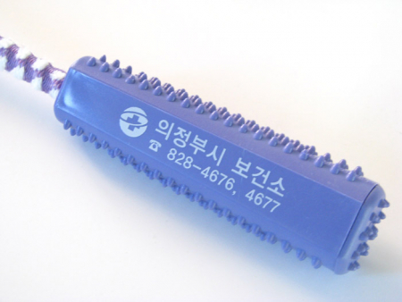 WB-707SW 화이트 샤넬 스트레칭 #3