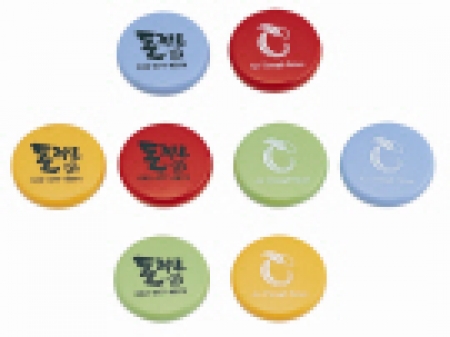 칼라 메모 홀더 #3