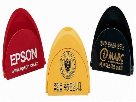 아폴로 페이퍼 홀더 #2