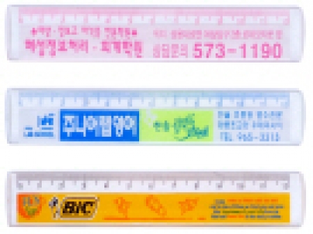 12투명 사출자 #3