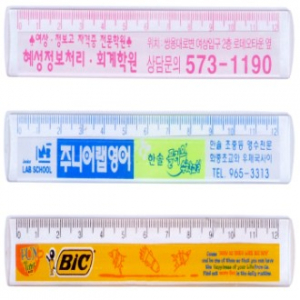 12투명 사출자