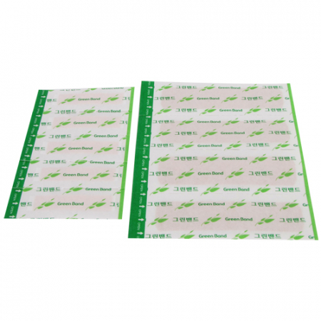 홍보 밴드 세트 5호 (9p) #6