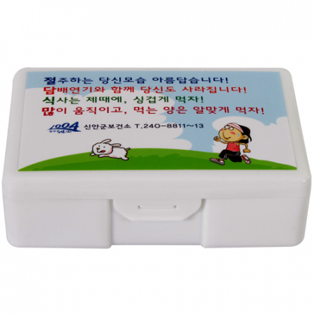 미니 밴드 구급함 11호 (30 p) #3