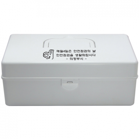 세이브 홈 닥터 구급함 1호 14종 #3