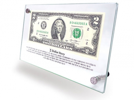 2달러 유리액자 // 국내제작 #2