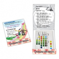 수첩형 소변검사지 1매 판촉홍보용