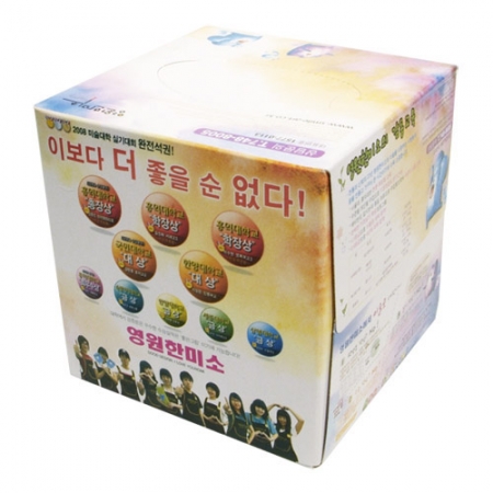 정사각 티슈 70매 #2