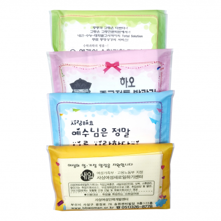 4색 홍보용 지갑 티슈 #2