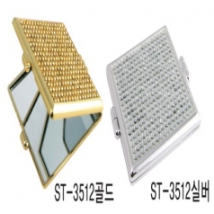 [손거울] 3512Q 사각 큐빅 손거울