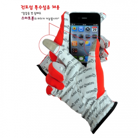 스마트폰 터치 여성 등산 장갑 #4