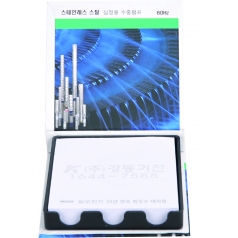 양장 점착 메모함 (H- 01) - 소