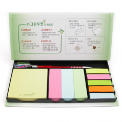고급 양장 (H- 28) 점착메모지 볼펜함 (특대)