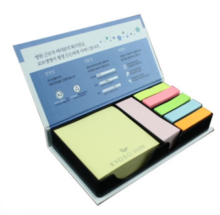 양장 점착 메모함 (H- 17) - 오색지 100매 #3
