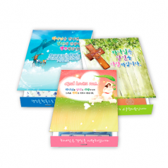 판촉 포켓용 맥가이버 기성 C세트