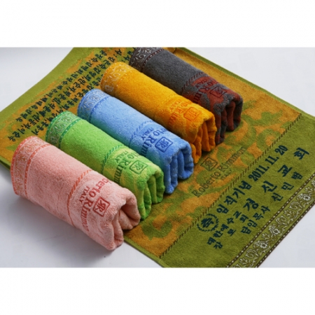 리몬 자수타올(죽사) 40 #2