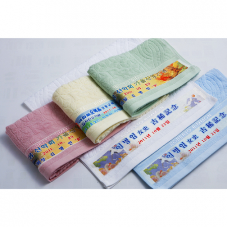 R 쟈가드 전사타올 40x80cm #2