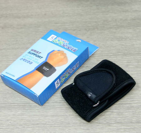 천연 라텍스 손목보호대, 아대, 손목 아대 #3