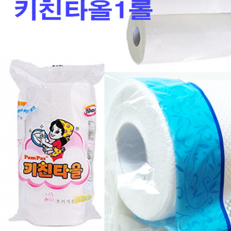 팜파스 1롤 키친타올 (80매) #3