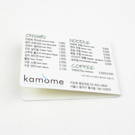 수첩형 (S- 01) - 점착메모지 (소) 저가형 #2