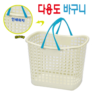 세탁 바구니 빨래 바구니 바퀴형, 일반형