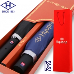 협립 2단 +3단 폰지 우산세트