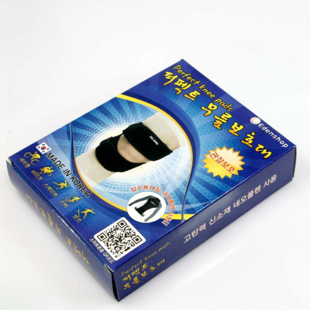 퍼펙트 무릎 보호대, 무릎 보호대 #2