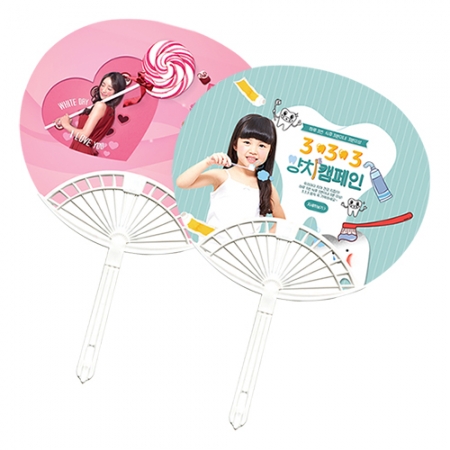 신형 타원살 부채 중형 #2