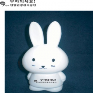 금토끼, 백토끼 저금통