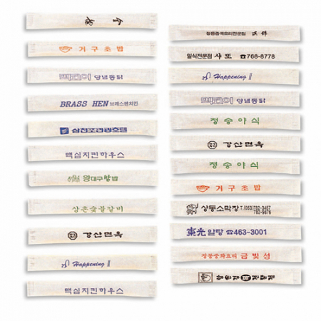 나무 요지,  전분 요지 [종이 케이스 1도 인쇄 포함] #3