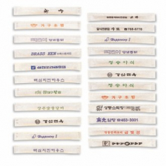 나무 요지,  전분 요지 [종이 케이스 1도 인쇄 포함]