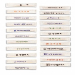 나무 요지,  전분 요지 [종이 케이스 1도 인쇄 포함]