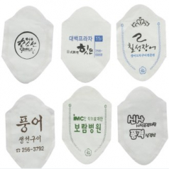 숟가락집 [백상지- 종이 케이스 인쇄]