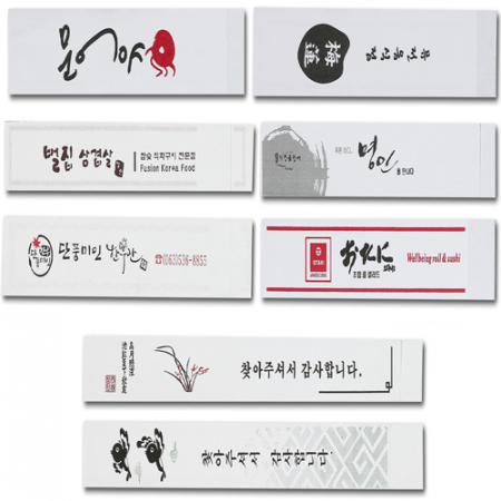 고급 젓가락집 (식품 위생지) #3