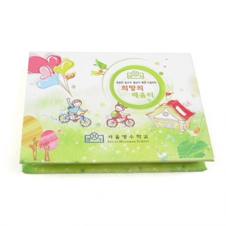 양장 커버형 (Y- 07) - 점착메모지 중 #3