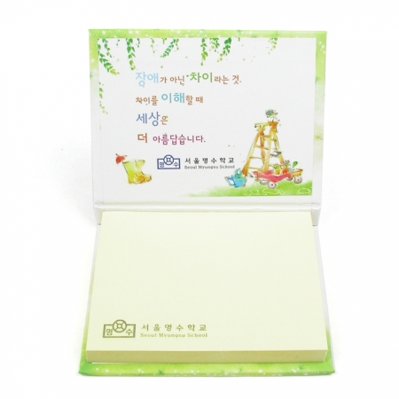 양장 커버형 (Y- 07) - 점착메모지 중 #2