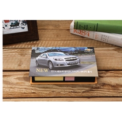 점착 메모함 (H- 29) - 필름, 수납형