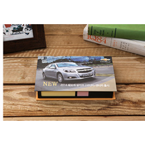 점착 메모함 (H- 29) - 필름, 수납형