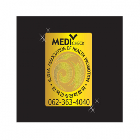 전자파 차단 스티커 17mm (내지 4면) #2