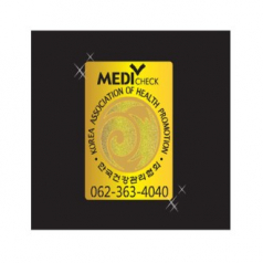 전자파 차단 스티커 17mm (내지 4면)