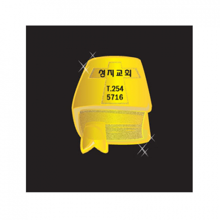 전자파 차단 스티커 10mm, 내지 4면 #2