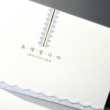 초대장 (0338) 100장 #3