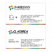 작은이미지: 빌리지 화이트 200g (양면 명함) 200매 #3