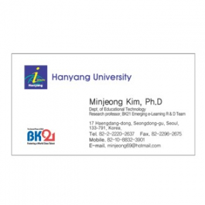매쉬 맬로우 화이트 209g (단면 명함) 200매
